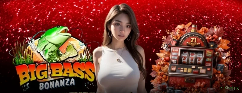 Fortune Tiger Slot Game